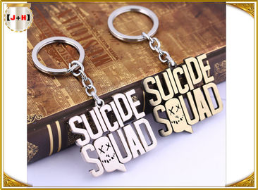 विभिन्न डिजाइन निजीकृत धातु पत्र Keyrings, उनके लिए व्यक्तिगत नाम Keychains