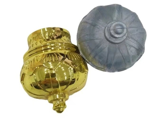 नाम