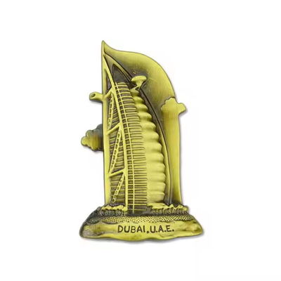 नाम