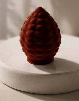 नाम